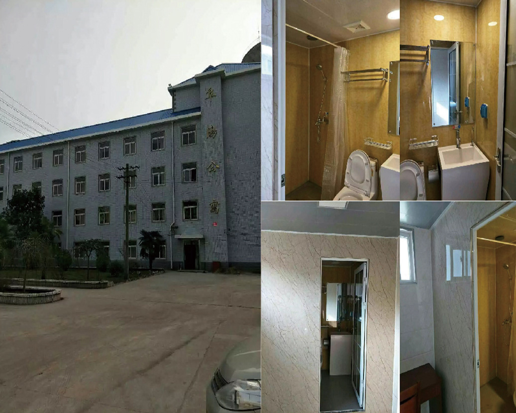 Hefei järnvägssektion Fuxinyang Station Personallägenhet