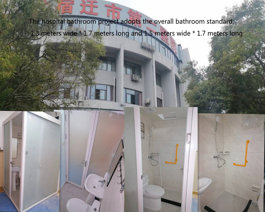 Medicinsk hela badrum Suqian Second People's Hospital antar Kounor hela sanitetsgods äkta foto